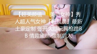 蜂腰翘臀极品身材反差小嫩妹Onlyfans推特网红（littlesula）无套啪啪很有撸点