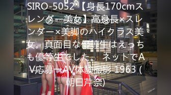 【超清4K版精品】，3000一炮，【推车探花】，极品气质佳人，高冷女神其实也是淫荡小欲女，极品反差婊