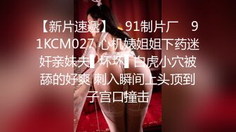 极品人妻NTR把G奶巨乳女友送上领导床，领导操逼就是猛，绿帽男友都竖起了大拇指！