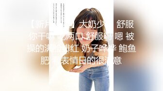  蕾丝拉拉 极品尤物气质百合女神乳名LLB同性才是真爱 在厨房和餐厅，被女主人支配玩弄的小狗