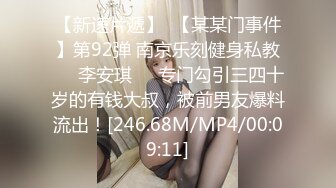 《硬核✅极品网_红》众多坛友开帖求的Onlyfans亚裔百变小魔女izzybu付费解锁露脸私拍~被富二代各种玩肏双飞闺蜜紫薇 (3)