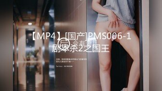 STP28472 果冻传媒 91JCM002 半夜在兄弟家操他女友▌白允儿▌粗大肉棒就是让女人着谜 软糯白虎被肏的好爽 狂射不止 VIP0600