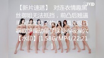 美女跳蛋挑战失败惩罚是被外卖小哥后入