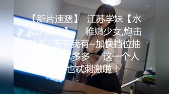 5/13最新 单男啪啪做爱口硬了就猴急的女上位啪啪VIP1196