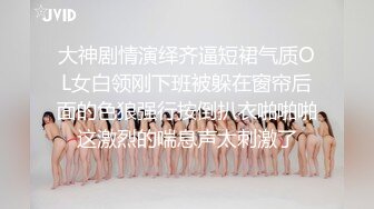 足疗店熟女技师服务周到半脱下黑丝翘大屁股舔蛋乳推69姿势舔逼