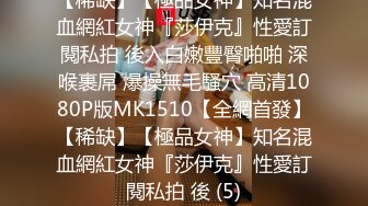 云盘高质露脸泄密！苗条长腿清纯艺校小姐姐被金主爸爸包养，已调教成一条骚母狗各种淫荡自拍，啪啪道具紫薇欲求不满 (33)