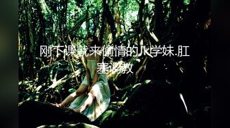 【新片速遞】暴击推荐【梦宝】极品女神沉浸式道具自慰~噗噗响！狂撸 