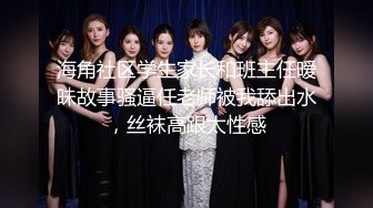 2024年2月，女神下海，【溪宝妹】，会呼吸的屁眼和小穴，小姐姐陶醉在下体的快感中，爽得抽搐一直流