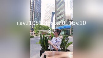 写字楼全景偷拍美女主管的多毛大肥鲍鱼