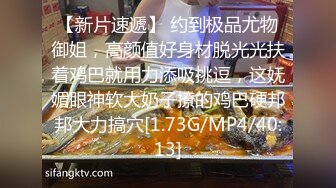 [麻豆传媒] 2023-10-09 AV没台词MTVQ24-EP4巨乳校长榨干学生精液