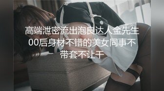 【自整理】Pornhub博主Kristen Flows  高清特写大屌开苞 操得小逼淫水直流 五套内射 精液拉丝 【NV】 (29)