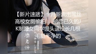 ✅双马尾小女仆✅反差可爱小母狗【娜美】萝莉女仆陪玩主动特殊服务，小骚货在大鸡巴爸爸的鸡巴下变成淫荡的骚母狗.mp4