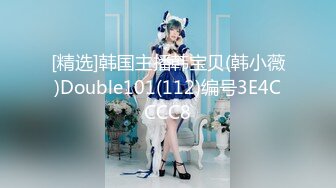 XKGA026 星空无限传媒 与性感足球宝贝女友不断交合 季妍希